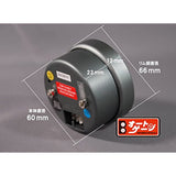 Autogauge Auto Gauge Additional Meter RMT Series Watch 60 φ [RMT60 --CLOCK]