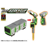 Plarail Shinkansen Transforming Robot Shinkalion Z Z, Zyliner E235 Yamanote