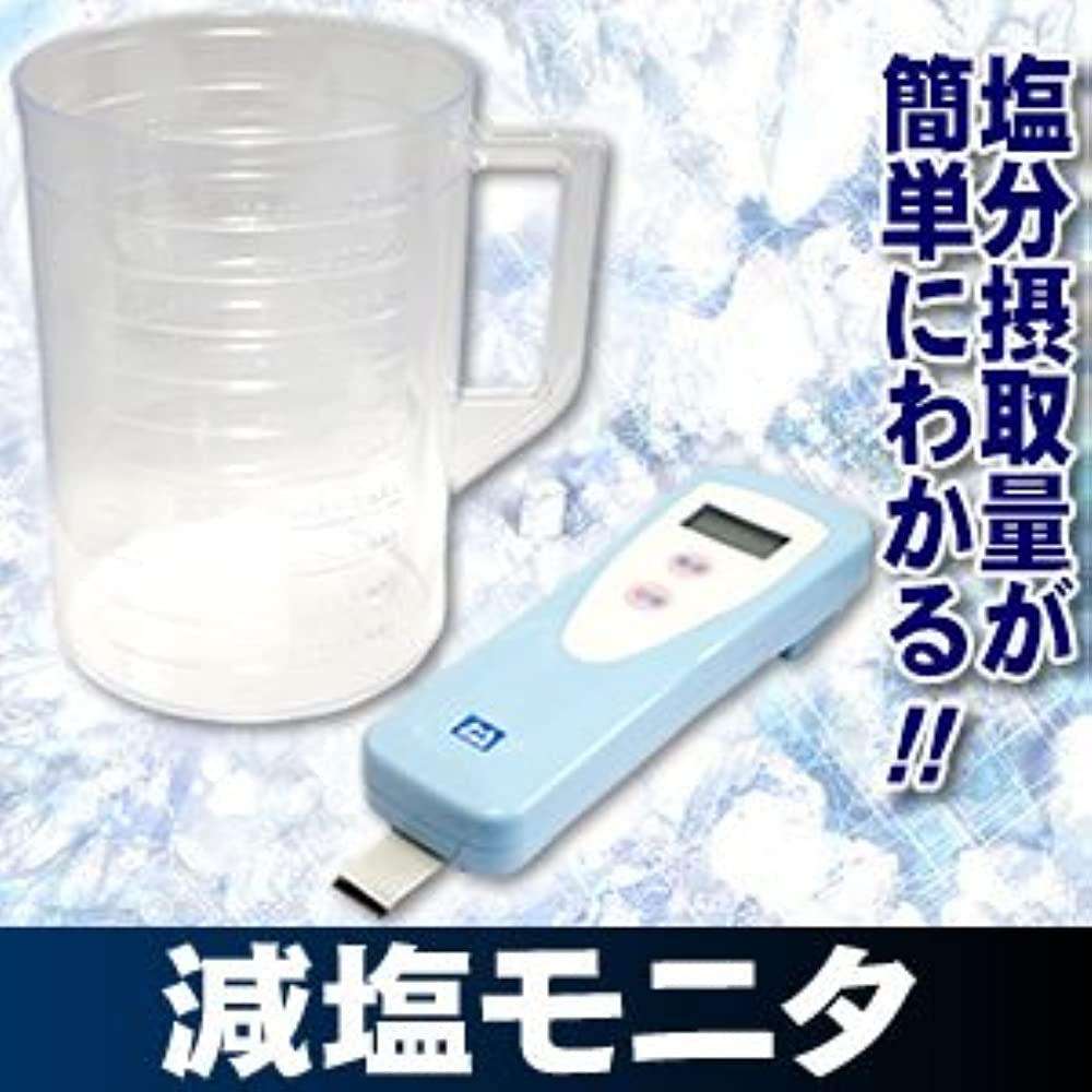 KME-03 Simple Salt Intake Measuring Device (Reduced Salt Monitor ...
