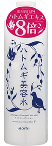 ALOVIVI Hatomugi Beauty Water Moisture Lotion 500ml