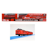 TOMY Plarail Limited Vehicle 485 Series Limited Express Red Express Nichibu 3 Car Only Takara Tomy