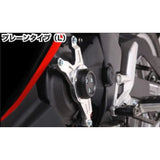 KITACO Engine Slider CBR250R Cone Type 553-1818100
