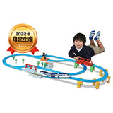 Takara Tomy Plarail Best Selection Set, Train, Toy, Ages 3 and Up, Pass Toy Safety Standards, ST Mark Certified, PLARAIL TAKARA TOMY