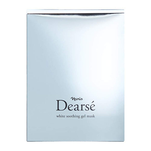 Naris Diase White Soothing Gel Mask (Medicated whitening mask) To further whitening