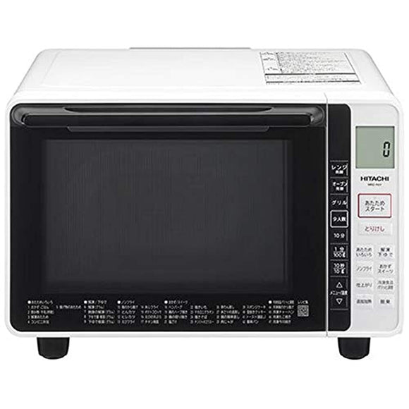 Hitachi MRO-F6Y-W Oven Range, White