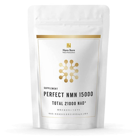 NMN supplement NMN 15000 + resveratrol 3000 + fisetin 3000 + bifidobacteria 150 grains 1 grain (NMN100mg + resveratrol 20mg + fisetin 20mg)