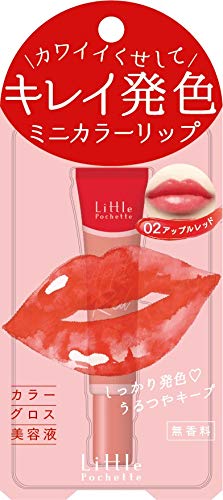 Little Pochette Mini Color Lip Apple Red Lipstick 7mL