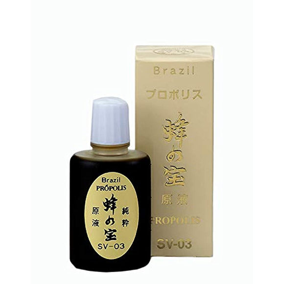 SV-03 30ml high-concentration propolis undiluted solution matured at a long-established propolis specialty store in Japan