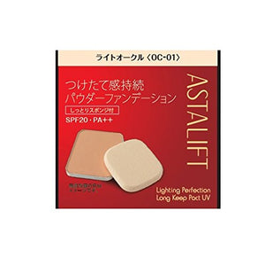 ASTALIFT Powder Foundation Light Ocher &ltOC-01&gt 9g