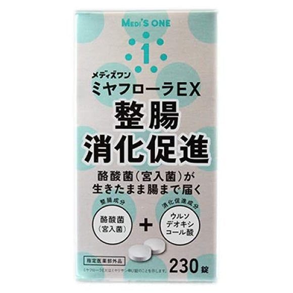 Kurashi Rhythm Medical Miyarisan Pharmaceutical Miyafora EX (230 Tablets), Digestion Promote, Intestinal Shaping, Ursodeoxycholic Acid (Designated Quasi-Drug)