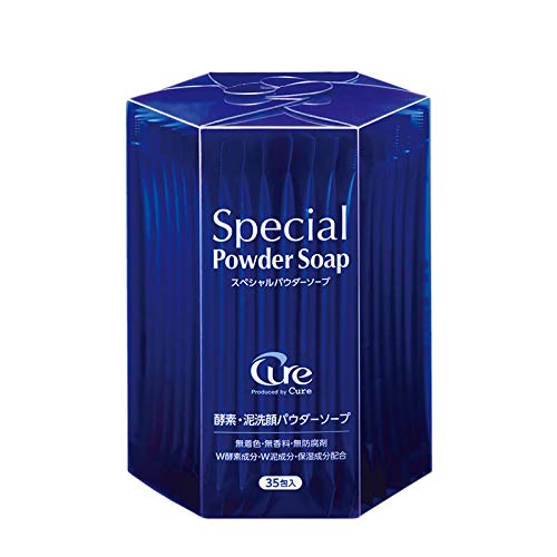 Cure Special Powder Soap Special Powder Soap Enzyme Face Wash Pores Blackheads Square Plug Mud Face Wash Enzyme Face Wash Powder Face Wash Cure Official 0.6g x 35 Packages 1 Box