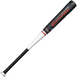 (Mizuno) MIZUNO For soft -type FRP Beyond Max Erips
