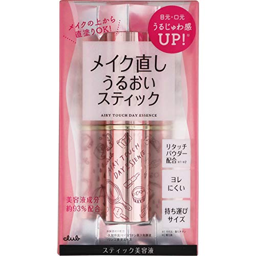 Club Cosmetics Airy Touch Day Essence 5.6g [Renewal] Serum Gram