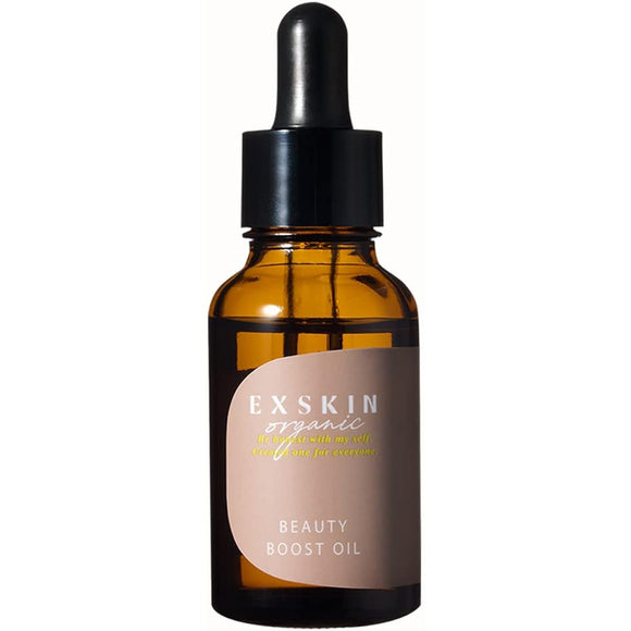 Exkin Organic Oil Serum 100% Naturally Made in Japan 28mL Moist Non-sticky Moisturizing Hypoallergenic Sensitive Skin Face Hair Botanical Marula Beauty Boost Oil