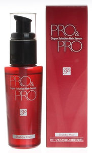 Pacific Products Pro and Pro Super Solution Hair Serum 55ml