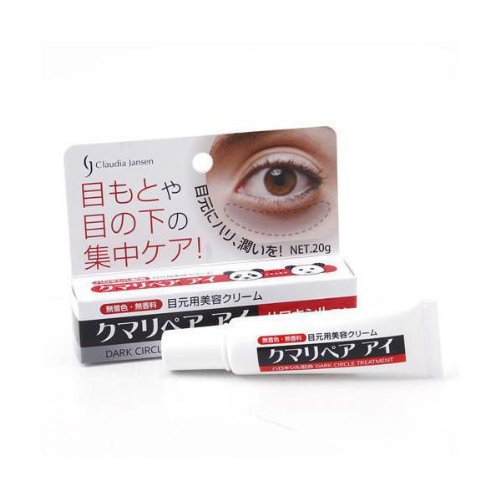 Beauty Cream Eye Cream Bear Repair Eye 20g