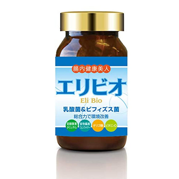 Elibio Lactic Acid Bacteria Supplement Bifidobacterium BB536-EX Oligosaccharide Vitamin D Blend Made in Japan 90 Tablets