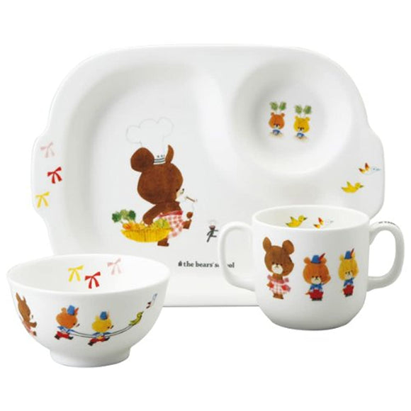 Narumi 41027-32973 Children's Tableware Set, Bear School, Set of 3, Microwave and Dishwasher Safe