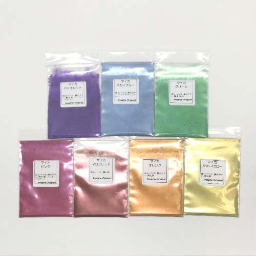 Mica Assortment 7 Color Set [Color Materials (Colorant), Skin Care, Handmade Cosmetic Materials, Handmade Soap Materials] [Delivered by Post-mailing] [Imajin]