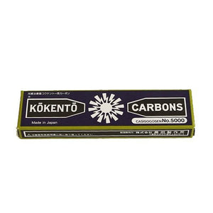 Koukento Carbon for Carbon Lights [10 Pack], Made in Japan x 3 Boxes - #5000