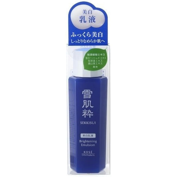 KOSE Sekkisui Whitening Emulsion 60ml x 3 bottles