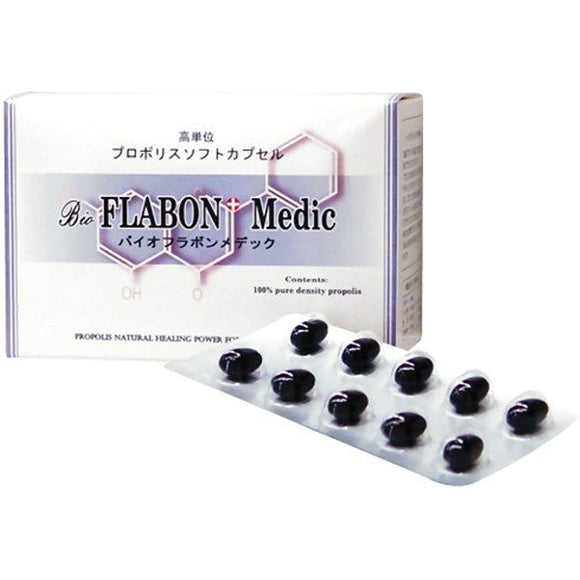 Bioflavone Medec 10 tablets x 6 sheets