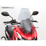 ENDURANCE ADV150 E64000k0wt1 SCREEN SMOKE