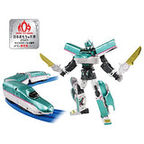 Plarail Bullet Train Transforming Robot Shinkalion Z E5 Hayabusa Green