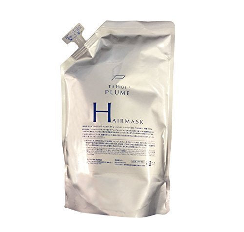 Temoy plume hair mask 700g