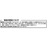 Kitako (KITACO) GPR muffler PCX125 (all models) 548-1440110