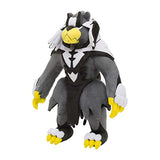 Pokmon Center Original Plush Ouraos