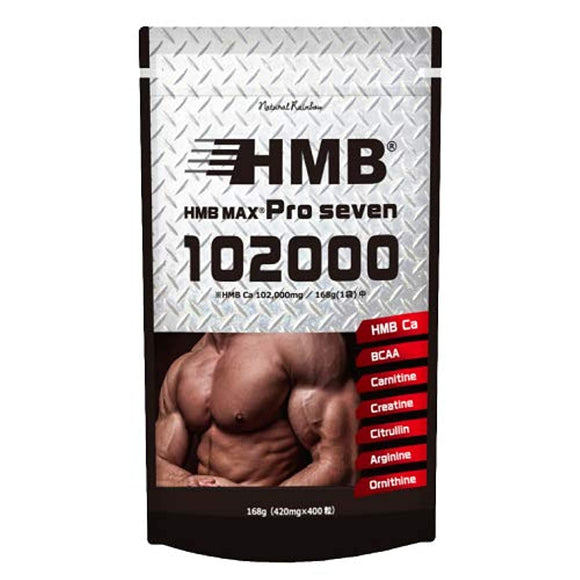 [102,000mg combination] HMB MAX PRO seven 400 grains HMB 100,200mg & BCAA