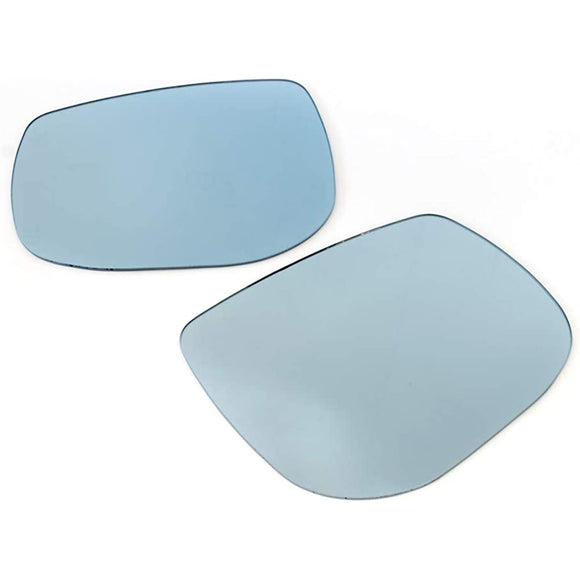 World Wing Special Water-repellent Wide-angle Blue Mirror Lens [Lens replacement type BL-024] 2 sets SK9/SKE Foresta GT2/3/6/7 Impreza Sports GK2/3/6/7 Impreza G4 BS9 Legacy Outback [D type ~
 ] BN9 Legacy B4 [D type ~] GT3/GT7 XV