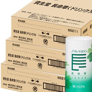 [3 Cases] Shiseido Long Life Grass Drink (4901872662128)