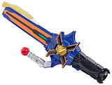 Kaitou Sentai Lupinranger VS Keisatsu Sentai Patranger: Batten Jutteken: DX X Rod Sword