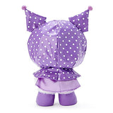 Sanrio 757110 Kromi Plush (Happy Rainy Days)
