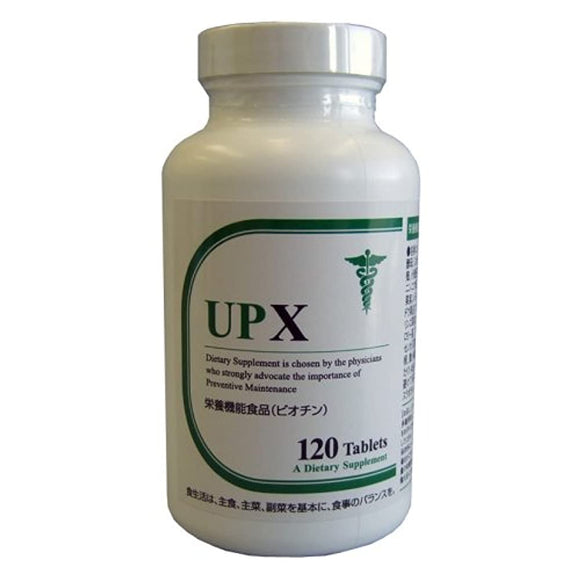 Vital Cares Douglas UPX (Ultra Prepentive x 10), 120 Tablets