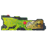 Kamen Rider Zero-One DX Shining Hopper Progress Key