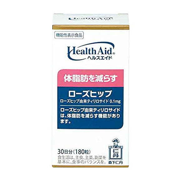 Nitan Morishita Health Aid Rose Hip 30 Day Supply (180 Tablets), Tyrilloside Supplement, Reduces Body Fat with Functional Claims, Vitamin C