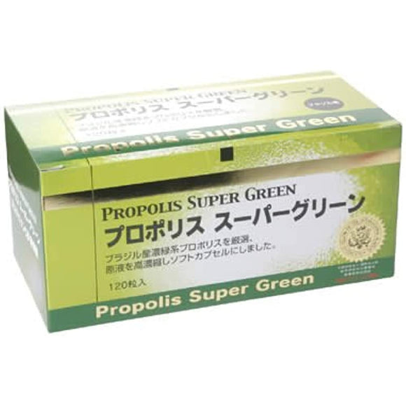 Propolis Super Green 120p