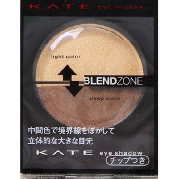 Kanebo KATE Dual Blend Eyes (BR-3) eyeshadow
