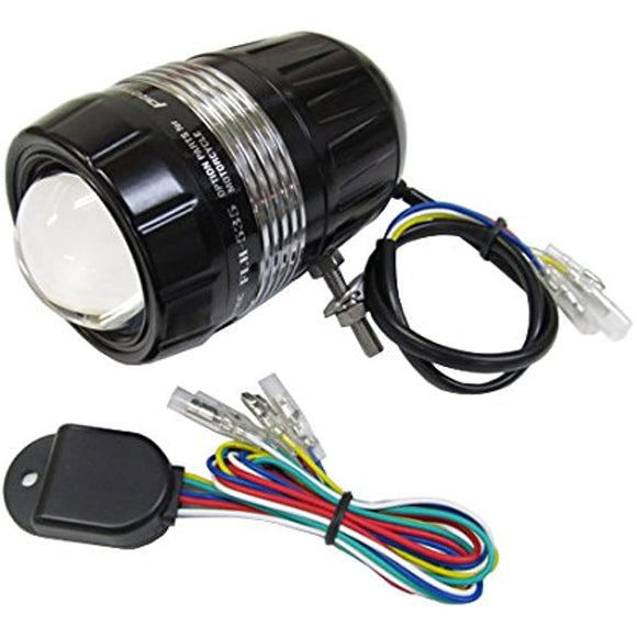 Protec LED Driving Light FLH-535 REV General-purpose with sensor (Mounting bolt down) 65535-D