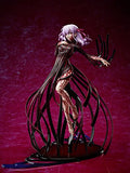 FateStay Night Heavens Feel Sakura Matou Makiris Cup 17 Scale Painted Finished Figure