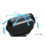 Hitachi Electric Shaver (Black) Hitachi Small – Blade (esubure-do) RM – T53 – B