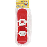 Captain Stag Junior Fan Ski (Red) M-1516