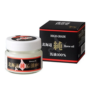 Hokkaido pure horse oil cream (100% horse oil) - KH762006