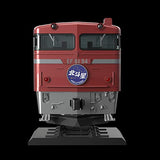 TomyTec 312819 Vehicle Specimen Series Iron Face Collection Vol. 2, Box (Manufacturers First Edition Limited Production)