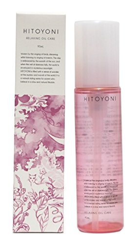 Demi Hityoni Relaxing Oil Care 95ml