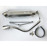 MADMAX (Mad Max) PCX Muffler MADMAX Silver with logo MT10-0003s