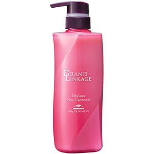 MILBON Grand Linkage Silky Luxe Treatment 500g Smooth (for soft hair) Treatment